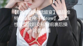 【杏吧】二次元女友-不一样的情趣体验