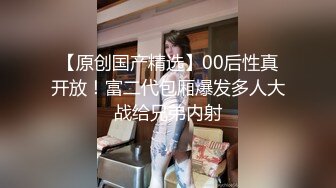  2023-02-10 AV-0072 大像传媒之暗黑楊丞琳大戰嘻哈歌手-孟若羽