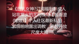 ★☆极品流出☆★直击捉奸现场 -- 侄媳妇与姑父偷情 被当场捉奸 警察叔叔都来了