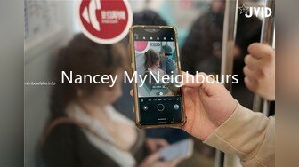 Nancey MyNeighbours