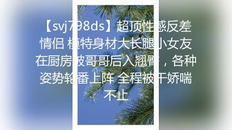 【Stripchat】极品高颜女神「pr3ttyp1nkpussy」高跟黑丝提臀顶玩具肉棒满穴冒白浆【自压水印】