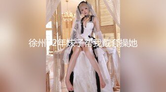 [2DF2]酒店肉丝套撸无套后入正入啪啪 - soav_evMerge [BT种子]