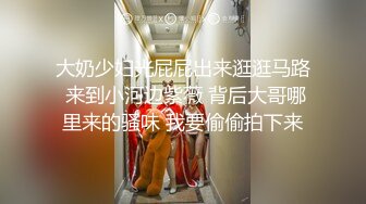 欲望强烈的少妇还没转阴就开始做爱