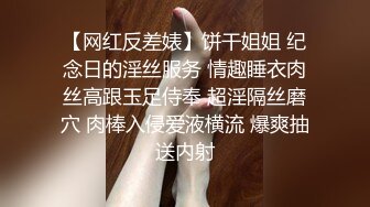 213_(sex)20230910_若若超会喷s