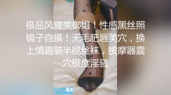 这个父亲和两个年轻精致女儿都好淫荡啊，背着家人偷偷摸摸吸允鸡巴揉搓奶子