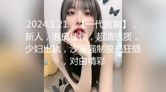 大jb操99年小女友