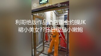 最強抖奶裸舞主播提莫舞小姐姐[83P+1V/837M]