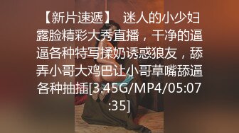 【疯狂露出私_密流出】肥臀反_差母G婷『Gxmm』最新重磅流_出 各种户外露出 野Z偷情淫语内射 (1)