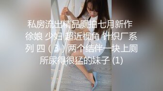 熟女阿姨 怎么搞不出来 射你嘴里 不要 你好会吃鸡 小伙约操阿姨 看着小视频用跳蛋让阿姨高潮连连 1080P高清