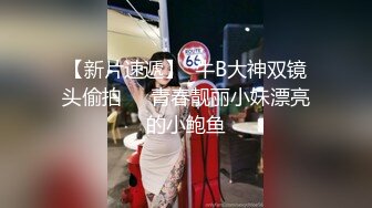 宾馆3P啪啪两个苗条妹子上来一顿舔,轮流上位骑乘自己动搞完再自摸,很是诱惑喜欢不要错过