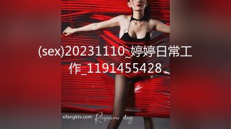 2024年，国模精品私拍，【煊煊】，气质女神御姐，粉嫩鲍鱼，白皙美乳尽情展示，撩人的一笔