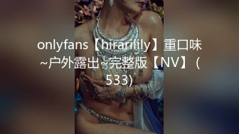 谜，催，约，扣➕2857844036-Ktv-维族-情侣-性奴-会所