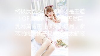 @Stripchat站 主播 『CNmode』『暖暖』 (72)