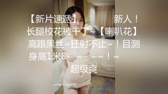 【新片速遞】熟女控❤️，大骚逼50岁高龄熟女，啤酒瓶拿来自慰，浴室发骚叫春，谁想干她！