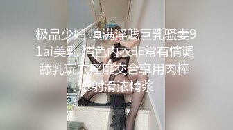 后入女主自拍