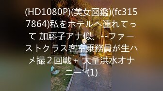 【麻豆传媒】mfk-0074 被舌头玩晕的邻家女