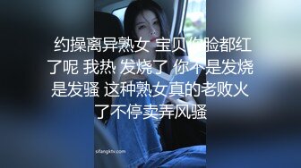 [2DF2]嫖嫖sex约了个牛仔裤长相甜美妹子，豹纹内衣舔弄口交自摸抽插猛操 - soav(2662411-10112043)_evMerge [BT种子]