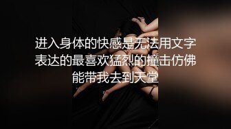 《顶流网红泄密》万人追踪网红可盐可甜百变女神babyp私拍第三弹~极品无毛一线天馒头穴紫薇啪啪纯反差婊 (10)