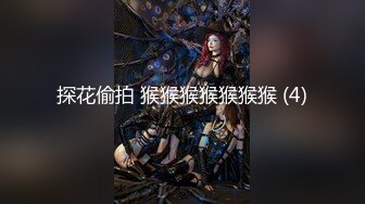 ★☆《健身女神☀️重磅泄密》★☆万人追踪OnlyFans极品身材健身女汉子网红【亚洲四姑娘】私拍~疯狂紫薇粉嫩蜜穴展现女人淫荡一面