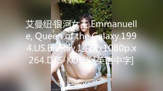 5/16最新 买通废柴表弟让他拍校花亲姐洗澡洁白的玉体VIP1196