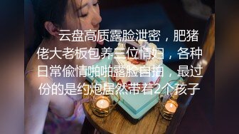 1/2最新 轻熟女姐妹让小哥吃奶子口交大鸡巴浪叫好刺激VIP1196