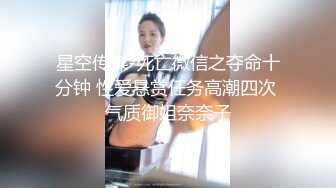 STP30515 学生制服极品尤物美少女！一头红发卡哇伊！外表甜美骚的很，坐马桶上假屌抽插，双指猛扣骚穴