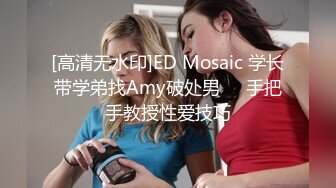 网恋良家妹子第一次见面 36D巨乳口活一级棒