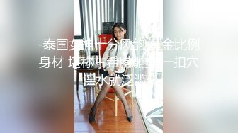 奶妈16(1)