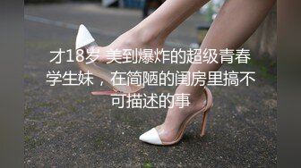 【愿如意】新人！极品闷骚良家少妇，很漂亮，全裸扒逼自慰！粉嫩可口的小荡妇真浪 (1)