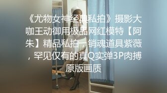 川f后入小母狗