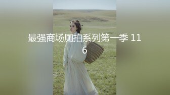 《乐橙云破解》美少妇趁儿子睡着 赶紧出去把门关了和老公来一炮