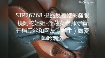 答应的露脸E乳女神车震来了完美胸型，支持到叁佰14分钟后续