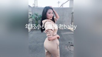 粉穴小洞洞颜值网红美女掰穴诱惑，情趣开档内裤掰穴特写揉搓，摸几下就出水摩擦阴蒂，呻吟娇喘非常诱人