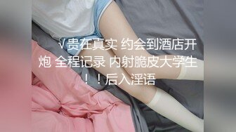 kcf9.com-万人求重磅福利，OF极品大乳头原味小清新反差女神【纭纭】订阅，白皙蜜桃臀粉嫩美鲍道具紫薇各种淫态勾引3