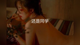 东南亚OF高颜值极品身材「geenxsn」，OF露脸性爱私拍，“内衣很诱惑，穿上就想被你操”【第二弹】