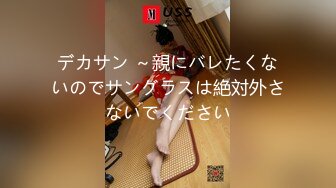 【自整理】打破第四面墙，JOI互动式自慰视频，性感红唇美女躲在桌下挤你肉棒里的牛奶喝！Iris Keenkade最新大合集【101V】 (6)