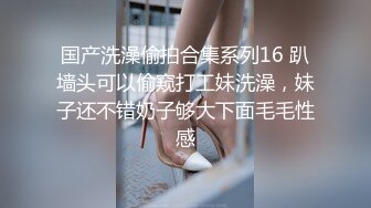 TMW045.绯里娜.我的性欲超级强.性感女医帮我排解压力.天美传媒