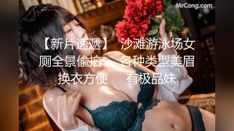 【新片速遞】 淫娃荡女精彩露脸直播大秀，玩的好嗨互动撩骚精彩刺激听指挥，69舔弄大鸡巴道具插穴，各种抽插不断逼逼特写