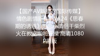 小清新年轻漂亮小姐姐酒店援交性感V字阴毛极品身材大长腿一对车灯又圆又大中出内射