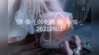 星国冠希哥-与模特女友yummy自拍视频流出13