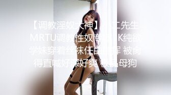 【AI换脸视频】楊穎 偷嘗黑色巧克力棒的金髮女孩 第一集