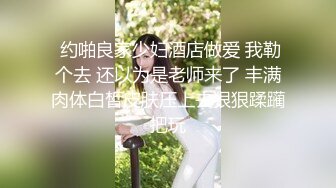 喜爱母狗李丽、调教的很听话，张开嘴巴渴望大鸡巴浇灌，让她掰开小穴给各位狼友欣赏！