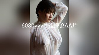 [簡中]新人ツアーコンダクター里奈 ツアーオプションA添丄員強制亂交