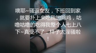 无表情挨操是一种很高的修为。 要么是麻逼了，要么是戏精。