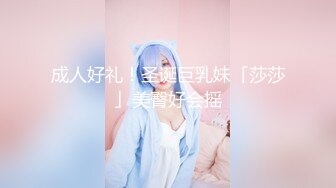 【超人气美少女】欲梦 调教束缚淫梦狂想曲 开档牛仔尽情玩弄湿嫩白虎蜜穴 淫语羞辱白浆泛滥 内射母狗肉便器女神