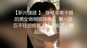  三个小嫩妞一起诱惑狼友大秀直播，全程露脸吃奶玩逼道具抽插，浪叫呻吟不止，69玩弄还舔菊花，精彩刺激不断