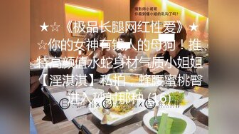 【AI高清2K修复】情感主博李寻欢深夜场约长相清纯极品黑色长裙妹子啪啪