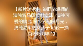 高顏值有範的美女主播戴著金絲眼鏡大尺度直播(VIP)