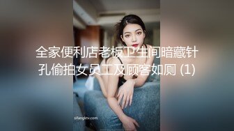 绵阳小骚货