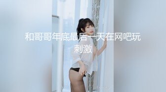 M腿修剪浓密阴毛